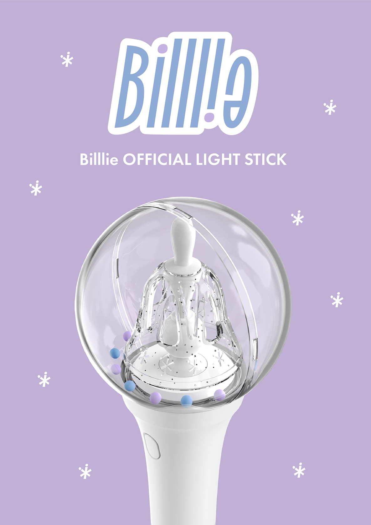 Billlie dévoile son lightstick officiel K GEN