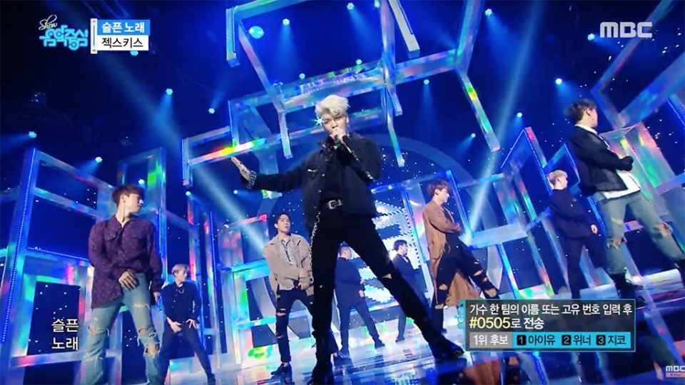 Les performances du Music Core du 29.04.17 – K-GEN