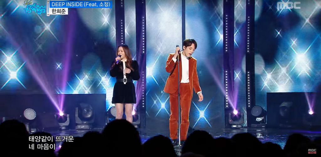 Les performances du Music Core du 27.01.18 – K-GEN