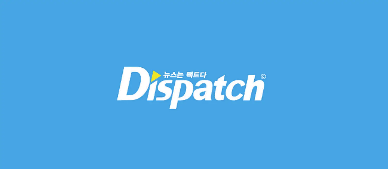 Dispatch révèle ne pas dévoiler les couples des rookies et des stars