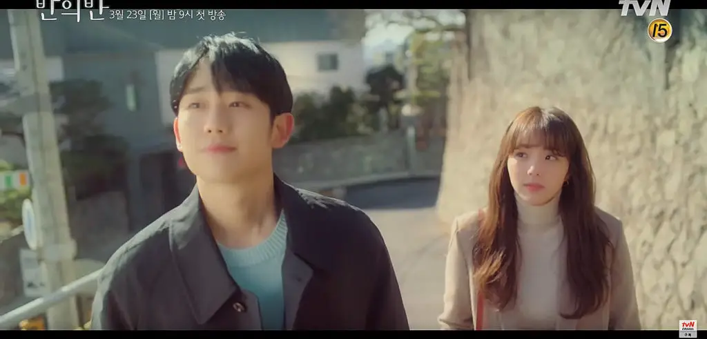 Découvrez le trailer du drama « A Piece Of Your Mind » avec Jung Hae In - A Piece Of Your Mind Episode 11