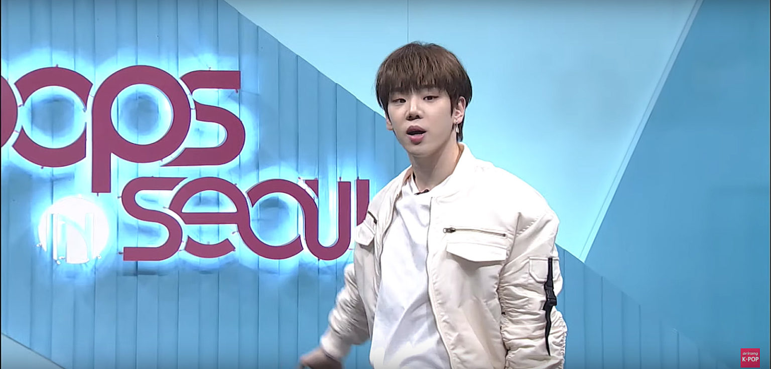 Kim Byeong Kwan (A.C.E) vous apprend à danser sur « ON