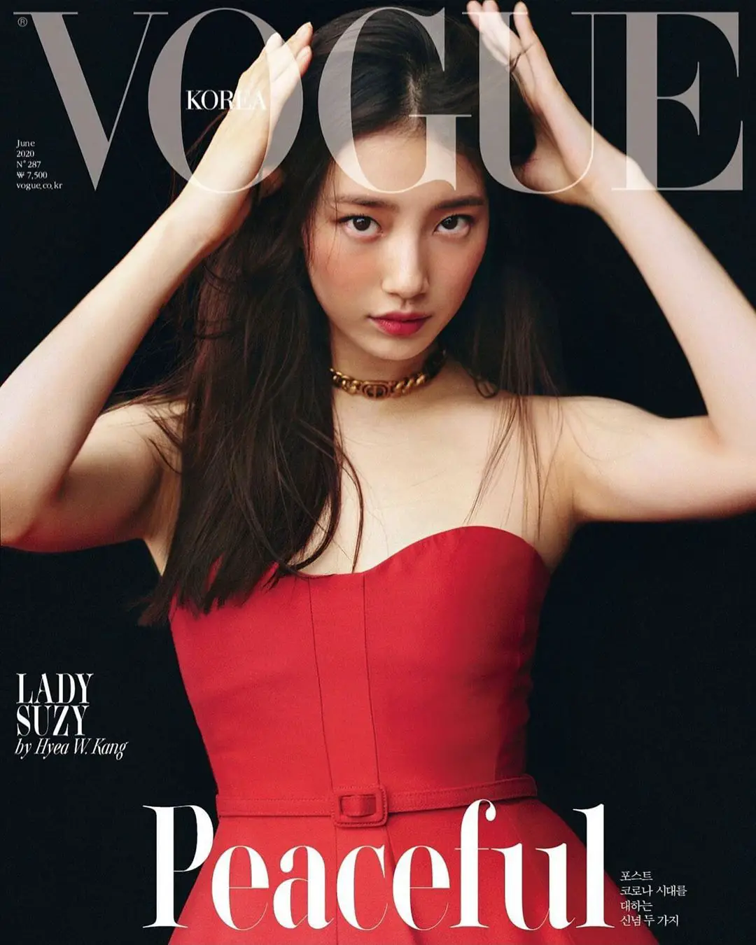 SUZY pose en couverture de VOGUE Korea  K GEN