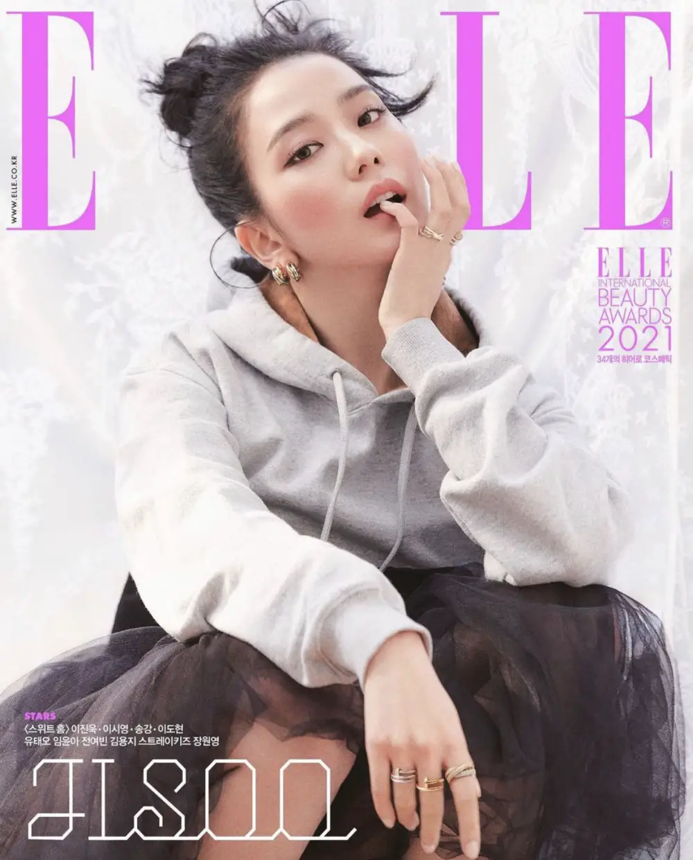 BLACKPINK's Jisoo on the cover of ELLE Korea | KProfiles Forum - KPop ...