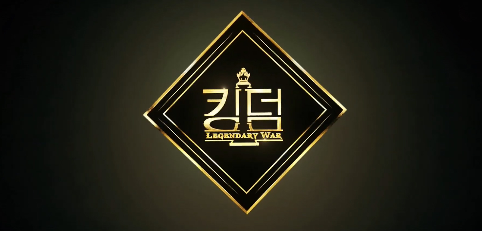 Kingdom legendary war مترجم