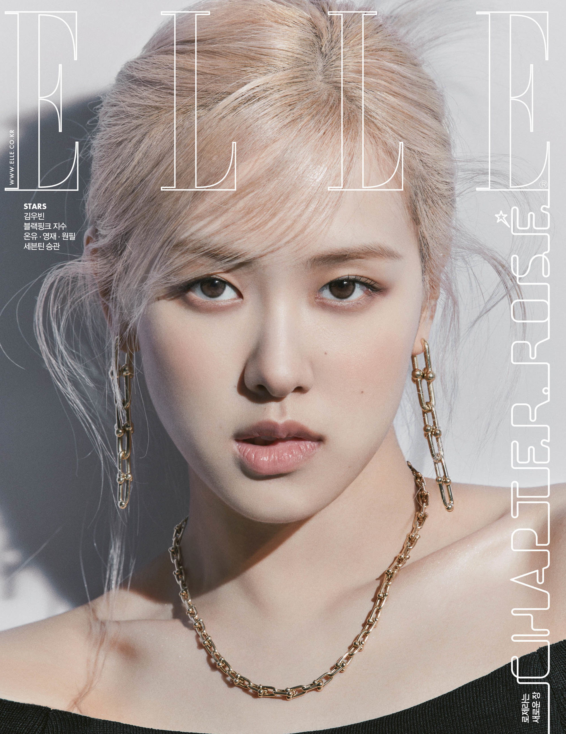 Rosé Blackpink Pose En Couverture De Elle Korea K Gen 