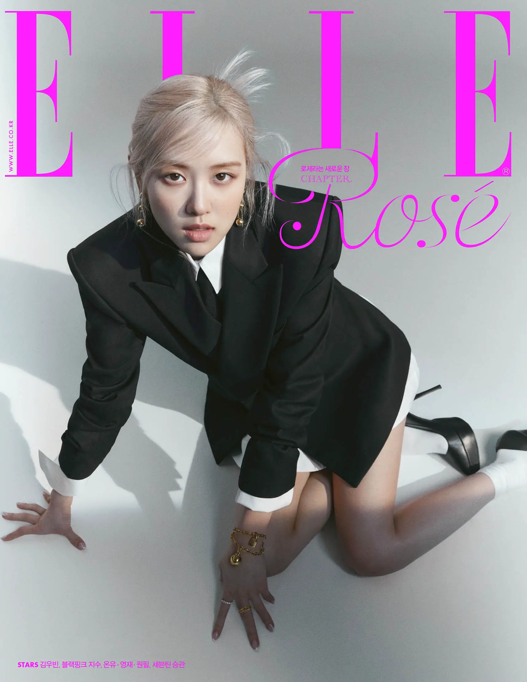 Rosé Blackpink Pose En Couverture De Elle Korea K Gen 