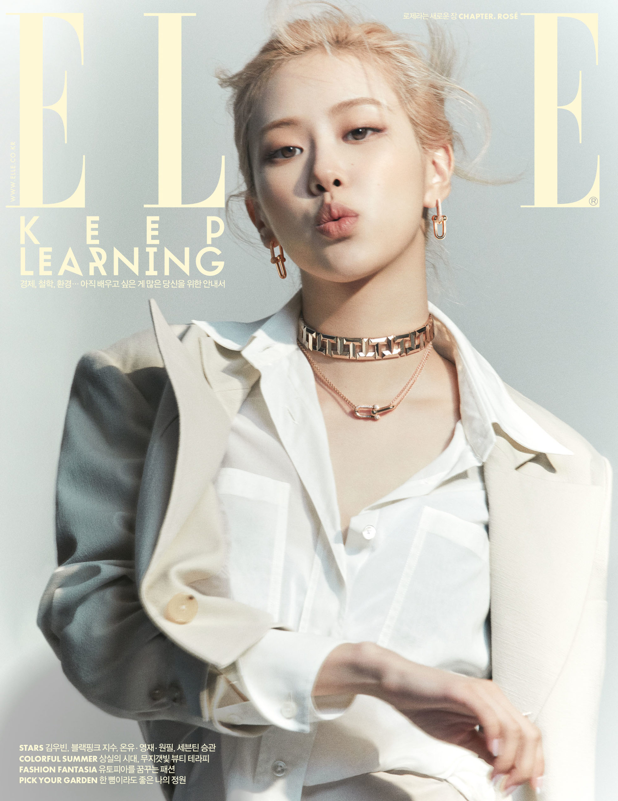 Rosé Blackpink Pose En Couverture De Elle Korea K Gen 