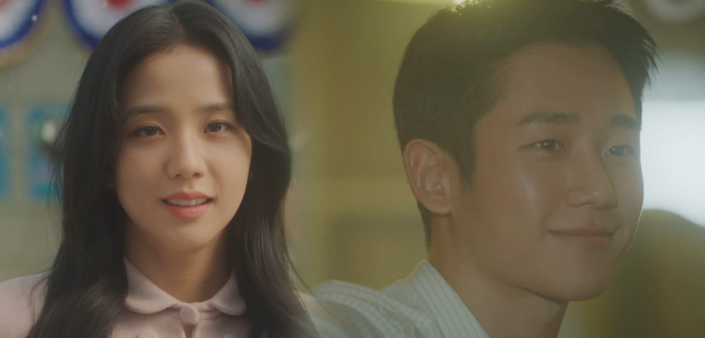 Le drama « Snowdrop » avec Jisoo (BLACKPINK) et Jung Hae In révèle un ...