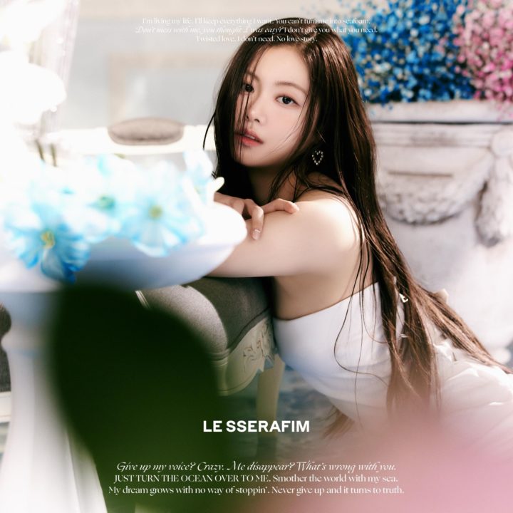le-sserafim-r-v-le-une-nouvelle-s-rie-de-photos-teasers-pour-ses-d-buts