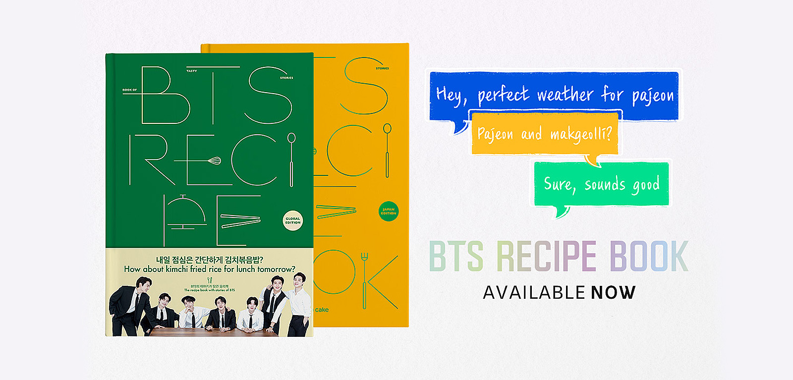 BTS sort son livre de recettes de cuisine officiel – K-GEN