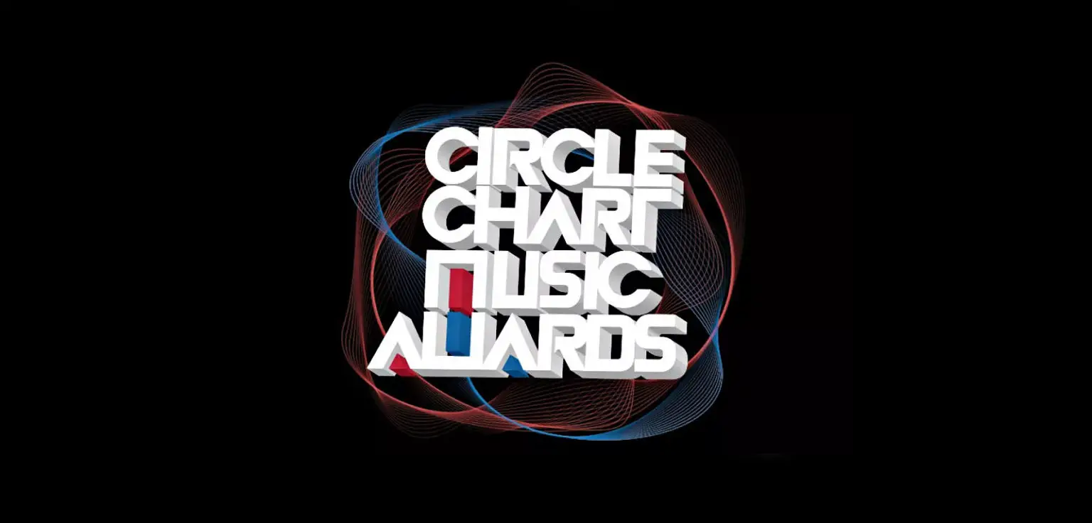 Les Circle Chart Music Awards 2023 révèlent leur seconde lineup KGEN