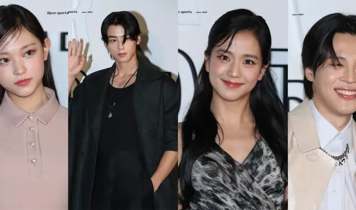 Jennie, Aespa, and Cha Eun Woo: All The Korean Celebrities That Attended  Paris Fashion Week 2022 - ELLE SINGAPORE